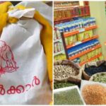 താമരശ്ശേരി ചുരത്തില്‍ മണ്ണിടിഞ്ഞു; കല്ലും മരങ്ങളും റോഡില്‍, വാഹനങ്ങള്‍ വഴിതിരിച്ച്‌ വിടുന്നു