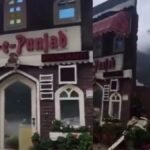 എഐ ക്യാമറ അഴിമതി ആരോപണം; ഹൈക്കോടതി മേല്‍നോട്ടത്തില്‍ അന്വേഷണം ആവശ്യപ്പെട്ടുള്ള വിഡി സതീശന്‍റേയും ചെന്നിത്തലയുടേയും ഹര്‍ജി തള്ളി