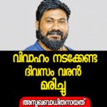 കൊടുംചൂടില്‍ വലയുന്നവര്‍ക്ക് വഴിയരികില്‍ ദാഹജലം; ആശ്വാസവുമായി നവദമ്പതികള്‍