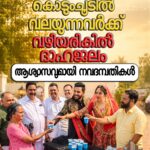 നെടുങ്കണ്ടം ഇരട്ടക്കൊലപാതകം; പ്രതിയെന്ന് സംശയിക്കുന്ന സജി പിടിയില്‍