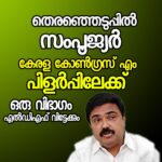 അബുദാബി ബി​ഗ് ടിക്കറ്റ്; മെയ് മാസത്തിലെ ​ഗ്രാന്റ് പ്രൈസ് സ്വന്തമാക്കി ഇന്ത്യൻ പ്രവാസി