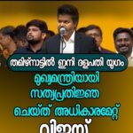 കോഴിക്കോടിനെ ഭിന്ന ശേഷി സൗഹൃദ നഗരമാക്കും: മേയർ