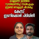 ആരാകും മുഖ്യമന്ത്രി?; പ്രഖ്യാപനം നീളുന്നു, ഹൈക്കാമാന്‍ഡ് തീരുമാനത്തിനായി കാത്തിരിപ്പ്