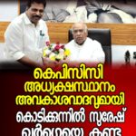 സ്വർണാഭരണ പ്രേമികള്‍ക്ക് തിങ്കളാഴ്ച നല്ലദിവസം: സ്വർണവില വീണ്ടും ഇടിഞ്ഞു