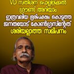 700രൂപയുടെ വന്ദേഭാരത് ടിക്കറ്റ് 350രൂപയ്ക്ക് നൽകാമെന്ന് വാഗ്ദാനം; TTEയുടെ വീഡിയോ വൈറൽ, നടപടിയെടുത്ത് റെയിൽവേ