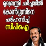 നീറ്റ് പരീക്ഷ വിവാദത്തില്‍ ആക്കുന്നത് പ്രതിഷേധാര്‍ഹം, സമഗ്രവും സുതാര്യവുമായ അന്വേഷണം നടത്തണം; പിണറായി വിജയന്‍