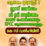 കാത്തിരിപ്പിന് വിരാമം; അബ്ദുറഹീം ഒരാഴ്ചയ്ക്കുള്ളിൽ ജയിൽ മോചിതനാകും