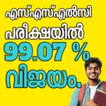 നന്മണ്ടയുടെ ജനകീയ ഡോക്ടർക്ക് സ്നേഹാദരം: ഡോ. പി.ഐ. മുഹമ്മദിനെ ആദരിച്ചു