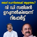 മില്‍മ പാല്‍ ലിറ്ററിന് നാല് രൂപ കൂടും; പുതുക്കിയ നിരക്ക് മെയ് 21 മുതല്‍ പ്രാബല്യത്തില്‍