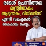 ആർജി കർ മെഡിക്കൽ കോളേജിലെ പിജി ഡോക്ടറുടെ കൊലപാതകം: മൂന്ന് ഐപിഎസ് ഉദ്യോഗസ്ഥർക്ക് സസ്‌പെൻഷൻ