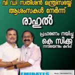 വാഗ്ദാനങ്ങൾ പാലിച്ച് തുടങ്ങി;KSRTC ബസുകളിൽ ജൂൺ 15മുതൽ സത്രീകൾക്ക് സൗജന്യ യാത്ര,ആശമാരുടെ ഓണറേറിയം വർധിപ്പിക്കും