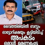 മന്ത്രി സ്ഥാനത്തിനായി കൂടുതല്‍ എംഎല്‍എമാര്‍; കോണ്‍ഗ്രസില്‍ മന്ത്രിസഭാ ചര്‍ച്ചകള്‍ വഴിമുട്ടുന്നു