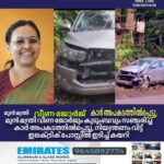 ഈദ്ഗാഹിന് ഡോ. എ ഐ അബ്ദുൽ മജീദ് സ്വലാഹി നേതൃത്വം നൽകും