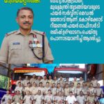 നിയോജക മണ്ഡലത്തിലെ രണ്ടായിരത്തിലധികം കുരുന്നുകള്‍ക്ക് എം.എ റസാഖ് മാസ്റ്ററുടെ അക്ഷര മിഠായി