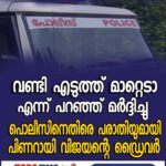 ഫിഫ ലോകകപ്പ് ഇനി ‘സീ’യിൽ; ഇന്ത്യയിലെ സംപ്രേഷണാവകാശം സീ നെറ്റ്‌വർക്കിന്