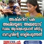 സംസ്ഥാനത്ത് കാലവര്‍ഷം നാളെയെത്തും; ഇന്ന് നാല് ജില്ലകളില്‍ ഓറഞ്ച് അലേര്‍ട്ട്