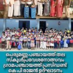 ഡല്‍ഹിയില്‍ ഹോട്ടലില്‍ തീപിടിത്തം; 20 മരണം, നിരവധി പേര്‍ക്ക് പരിക്ക്