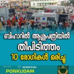 എസ്.എൽ.ആർ.സി ലേഡീസ് വിംഗ് ഒന്നാംവർഷ ബാച്ച് ഉദ്ഘാടനം ചെയ്തു