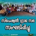 അനധികൃത കുടിയേറ്റം: 2025ൽ 3,567 ഇന്ത്യക്കാരെ അമേരിക്ക നാടുകടത്തി; ഈ വർഷം ഇതുവരെ നടപടി നേരിട്ടത് 1076 പേർ
