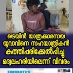 കരയിപ്പിച്ച് കടന്ന് പോയ ചിരിക്കാലം; നടൻ സലിം കുമാര്‍ വിടവാങ്ങി