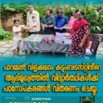 ഡ്രൈവിങ് സ്‌കൂള്‍ ഉടമകള്‍ക്ക് ആശ്വാസം; പ്രതിദിന ടെസ്റ്റുകളുടെ എണ്ണം വര്‍ധിപ്പിക്കാന്‍ സര്‍ക്കാര്‍