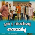 നിപ ബാധിതനായ രാമനാട്ടുകര സ്വദേശിയുടെ റൂട്ട് മാപ്പ് പുറത്തുവിട്ടു