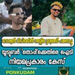 സ്വീഡനെ ഒന്നിനെതിരേ അഞ്ച് ഗോളുകള്‍ക്ക് തകർത്ത് നെതര്‍ലാന്‍ഡ്‌സ്