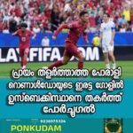 ഇന്ത്യയിൽ ടെലഗ്രാം നിരോധനം പിൻവലിച്ചു; പ്ലേ സ്റ്റോറിൽ ആപ്പ് തിരികെയെത്തി