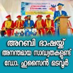 പുകപരിശോധനയിൽ വലിയ ഇളവ് വരുന്നു; പുത്തൻ ബിഎസ്-6 വാഹനങ്ങൾക്ക് ഇനി 3 വർഷം കൂടുമ്പോൾ പരിശോധന മതിയെന്ന് റിപ്പോർട്ട്