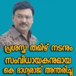 ഓപ്പറേഷൻ തൂഫാനിന്ന് പൂർണ്ണ പിന്തുണ. മദ്യവും ലഹരിയാണെന്ന് ഡോ. ഹുസൈൻ മടവൂർ.