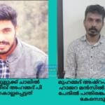 അവധി