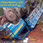 മാസ്റ്റർ ജനസമ്പർക്ക പരിപാടിയുമായി എം.എൽ.എ