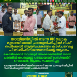 ഓണത്തിന് റെയിൽവേയുടെ സമ്മാനം; കേരളത്തിലേക്ക് 100 പ്രത്യേക ട്രെയിനുകൾ സർവീസ് നടത്തും