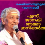 ലഹരി നിർമ്മാർജ്ജനത്തിൽ മാധ്യമപ്രവർത്തകർ നിർണ്ണായക പങ്കാളികൾ: ഐആർഎംയു